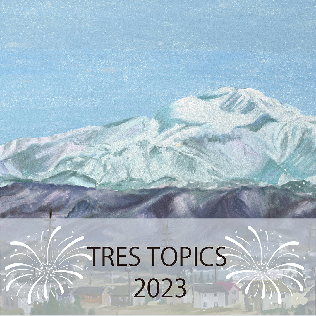 スタイリングレシピ vol.102　TRES TOPICS 2023