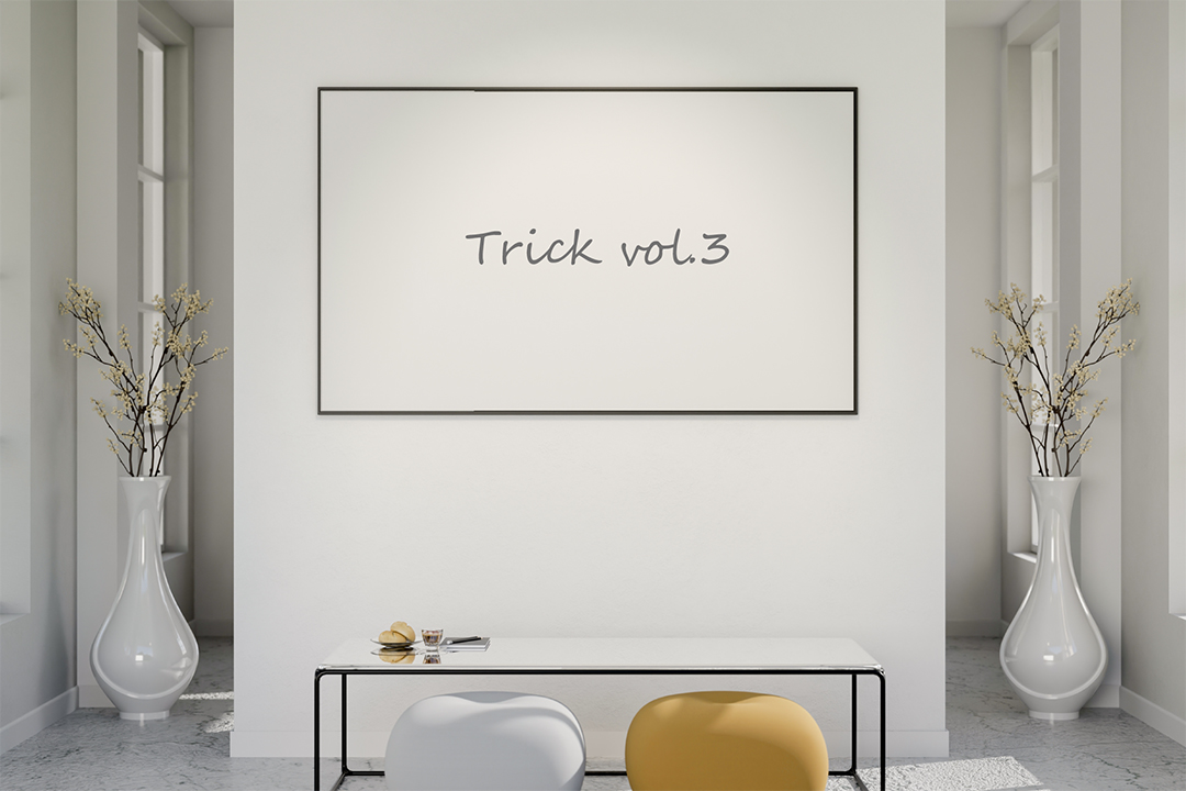 スタイリングレシピ vol.140 ソファを置いても部屋を広く見せる裏技③