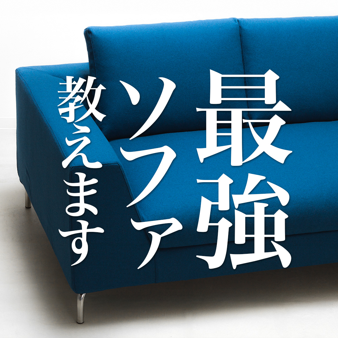 YouTubeの再生数が300万回達成しました