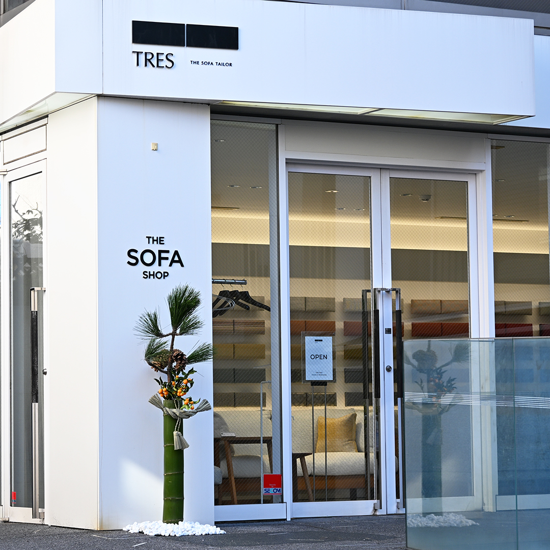 明日1月4日(日)より営業いたします