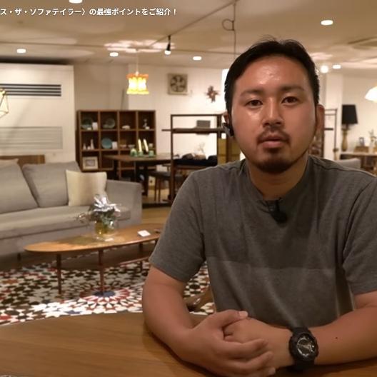 関連コンテンツ