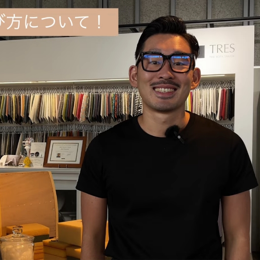 関連コンテンツ